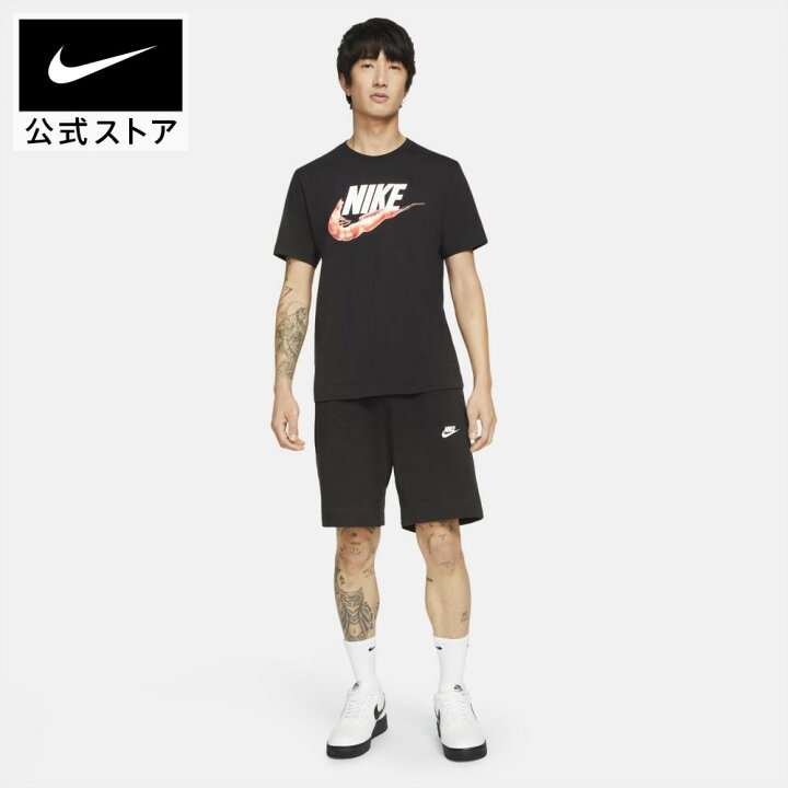 楽天市場 ナイキ スポーツウェア メンズ Tシャツアパレル メンズ スポーツ カジュアル トップス 半袖tシャツ 40 オフクーポン対象3 4 00 3 5 23 59 Nike 公式 楽天市場店