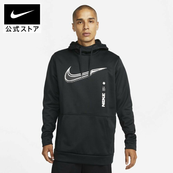 22新作 パーカートップス2点パンツ ナイキ Nike セットアップ