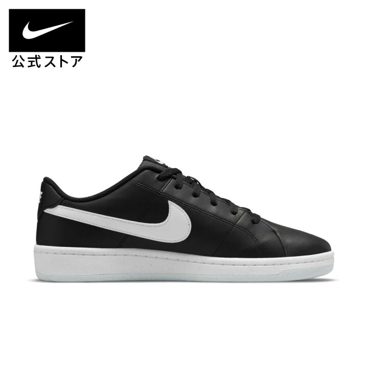 楽天市場 ナイキ コート ロイヤル 2 Nnシューズ メンズ スポーツ カジュアル ローカット シューズ サステナブル Nike 公式 楽天市場店