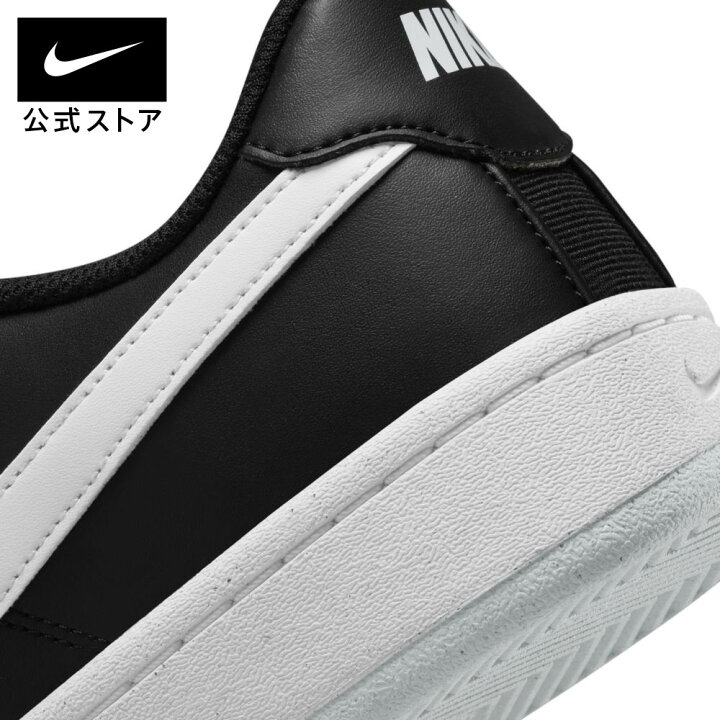 楽天市場 ナイキ コート ロイヤル 2 Nnシューズ メンズ スポーツ カジュアル ローカット シューズ サステナブル Nike 公式 楽天市場店