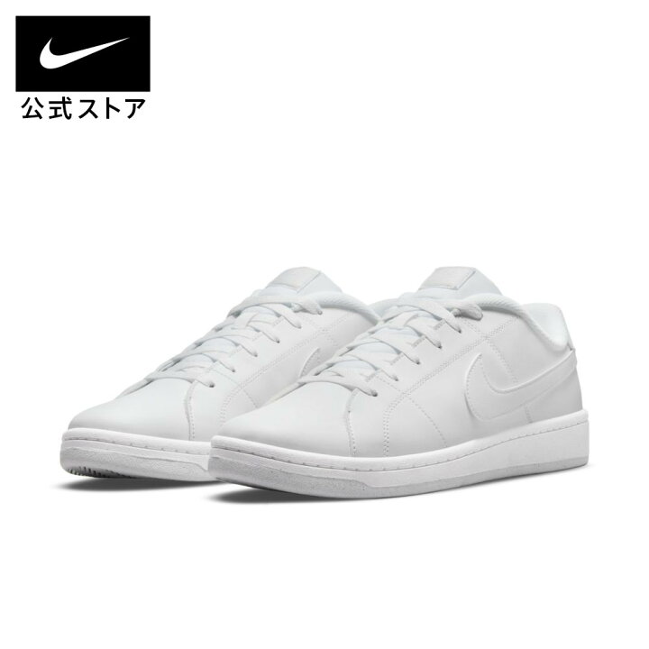 楽天市場 ナイキ コート ロイヤル 2 Nnシューズ メンズ スポーツ カジュアル ローカット シューズ サステナブル Nike 公式 楽天市場店