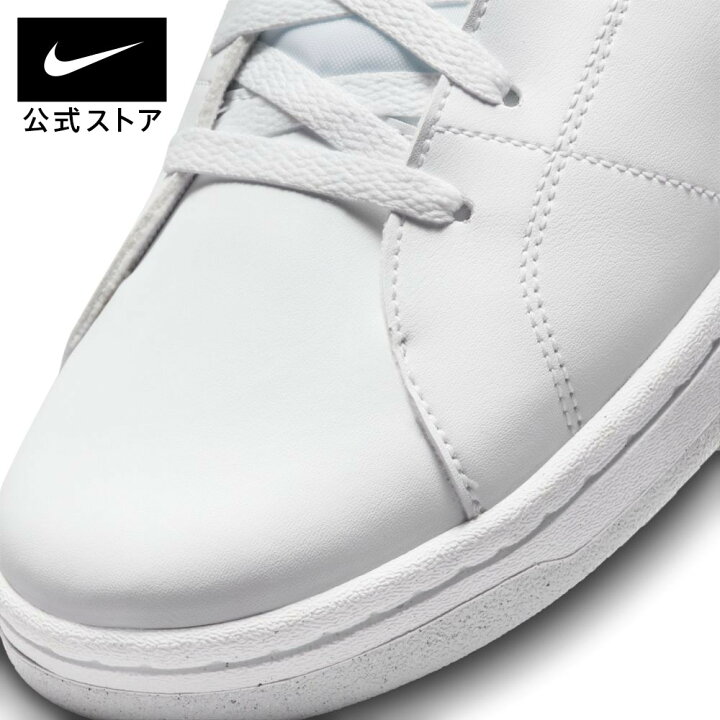 楽天市場 ナイキ コート ロイヤル 2 Nnシューズ メンズ スポーツ カジュアル ローカット シューズ サステナブル Nike 公式 楽天市場店