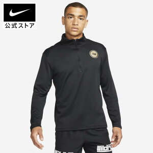 ナイキ ランニングウェア メンズ 長袖 ランニングウェア ジョギングウェアの人気商品 通販 価格比較 価格 Com