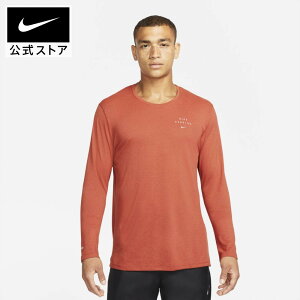 ナイキ ランニングウェア 長袖 スポーツの人気商品 通販 価格比較 価格 Com