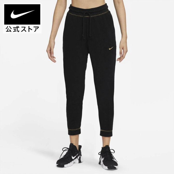 楽天市場 70 Off ナイキ Therma Fit アイコンクラッシュ ウィメンズ フリーストレーニング パンツ アパレル レディース スポーツ フィットネス ヨガ ピラティス ジム パンツ ボトムス 楽天ナイキブラックフライデー22 60 70 Nike 公式 楽天市場店