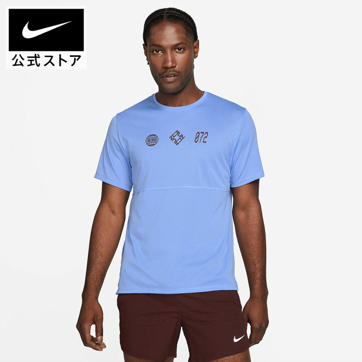楽天市場 ナイキ ブレス ワイルド ラン メンズ ランニング トップ アウトドア アパレル メンズ スポーツ ランニング ジョギング トップス 半袖t シャツ Pb Nike 公式 楽天市場店
