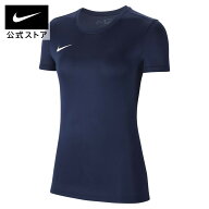 【クリアランス価格】ナイキ Dri-FIT パーク 7 JBY ウィメンズ サッカーユニフォーム NIKE サッカー ウェ…