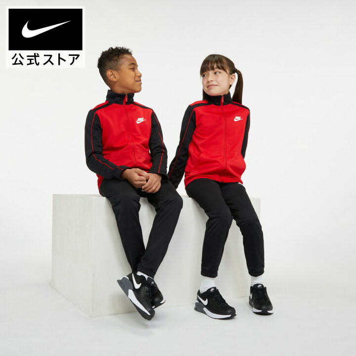 楽天市場 特別コレクション ナイキ エア マックス エクシー キッズシューズシューズ ジュニア キッズ 子供 子ども 男の子 女の子 トレーニング フィットネス シューズ リンクコーデ ローカット Nike 公式 楽天市場店