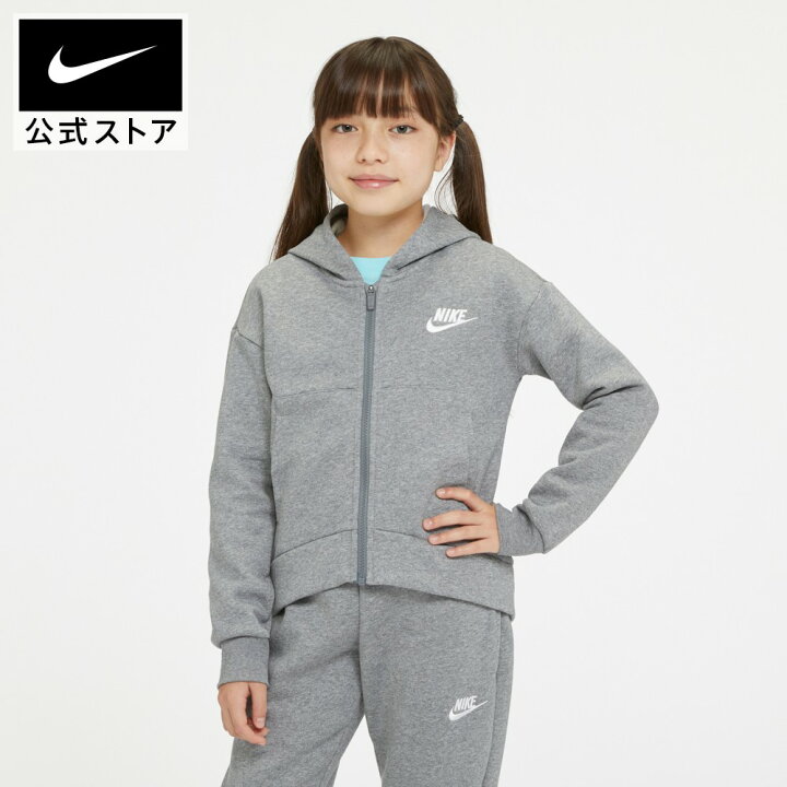 楽天市場 ナイキ スポーツウェア クラブ フリース ジュニア ガールズ フルジップ パーカー スウェットアパレル キッズ 子供 子ども 女の子 トレーニング フィットネス トップス フルジップパーカー フーディー アウトドア 30 Offクーポン対象 24日 00 31日09 59