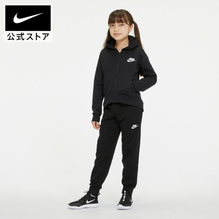 楽天市場 Off ナイキ スポーツウェア クラブ フリース ジュニア ガールズ パンツ スウェットアパレル キッズ 子供 子ども 女の子 トレーニング フィットネス パンツ ボトムス 15 30 Off ニューミーsale Nike 公式 楽天市場店