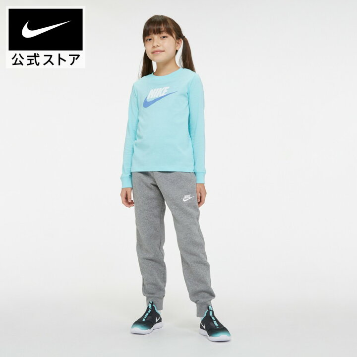 楽天市場 ナイキ スポーツウェア クラブ フリース ジュニア ガールズ パンツ スウェットアパレル キッズ 子供 子ども 女の子 トレーニング フィットネス パンツ ボトムス Nike 公式 楽天市場店