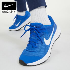 【30％OFFクーポン対象】ナイキ レボリューション 6 ジュニア ランニングシューズnike キッズ スニーカー 青 靴 dd1096-411 ジョギング 陸上 kidsrun cpn30 黒 白