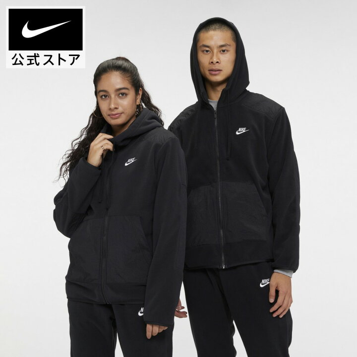 ② NIKE ナイキ ウェア エッセンシャル フリース　フルジップジャケット