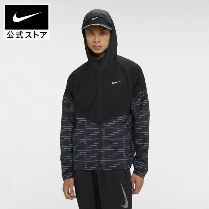楽天市場 30 Off ナイキ Tf Rpl ラン ディビジョン マイラー フーディ ジャケット Flsアパレル メンズ スポーツ ランニング ジョギング ジャケット アウター フード付き 撥水 雨の日用 10 30 Off 楽天ナイキ2212 Nike 公式 楽天市場店