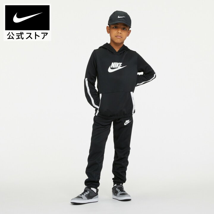 楽天市場 ナイキ Yth Nsw Poly パック フック トラック スーツアパレル ジュニア キッズ 子供 子ども 男の子 女の子 トレーニング フィットネス ジャージ トレーニングウェア 上下セット セットアップ Nike 公式 楽天市場店