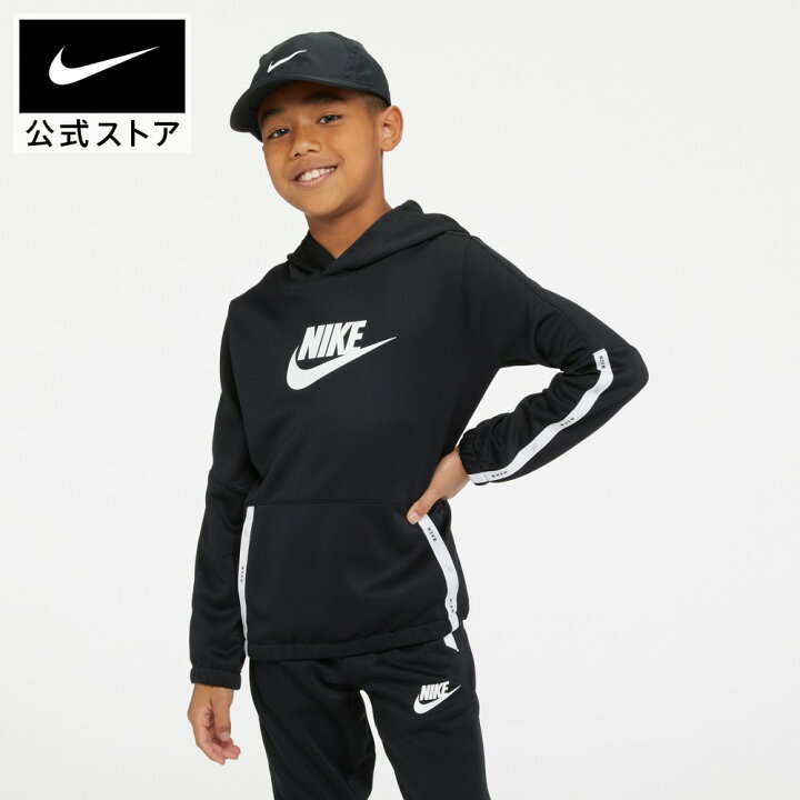 楽天市場 40 Off ナイキ Yth Nsw Poly パック フック トラック スーツアパレル ジュニア キッズ 子供 子ども 男の子 女の子 トレーニング フィットネス ジャージ トレーニングウェア 上下セット セットアップ Fts Nike 公式 楽天市場店 楽天市場 40 Off ナイキ Yth Nsw Poly パック フック トラック スーツアパレル ジュニア キッズ 子供 子ども 男の子 女の子 トレーニング フィットネス ジャージ トレーニングウェア 上下セット セットアップ Fts Nike 公式 楽天市場店