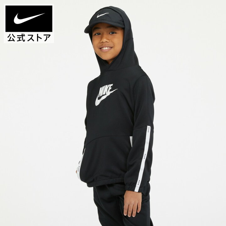 楽天市場 ナイキ Yth Nsw Poly パック フック トラック スーツアパレル ジュニア キッズ 子供 子ども 男の子 女の子 トレーニング フィットネス ジャージ トレーニングウェア 上下セット セットアップ Pb Nike 公式 楽天市場店