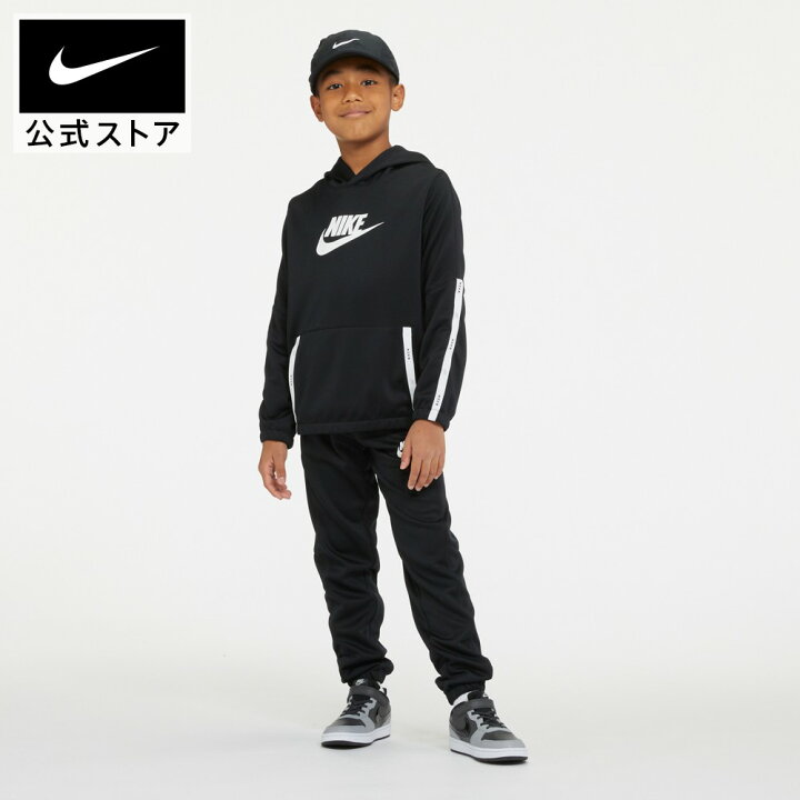 楽天市場 40 Off ナイキ Yth Nsw Poly パック フック トラック スーツアパレル ジュニア キッズ 子供 子ども 男の子 女の子 トレーニング フィットネス ジャージ トレーニングウェア 上下セット セットアップ Fts Nike 公式 楽天市場店 楽天市場 40 Off ナイキ Yth Nsw Poly パック フック トラック スーツアパレル ジュニア キッズ 子供 子ども 男の子 女の子 トレーニング フィットネス ジャージ トレーニングウェア 上下セット セットアップ Fts Nike 公式 楽天市場店