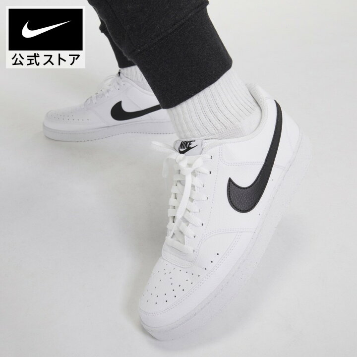 楽天市場】ナイキ コート ビジョン LO NN NIKE シューズ ライフ 
