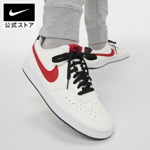 ナイキ ローカット スニーカー メンズの人気商品 通販 価格比較 価格 Com