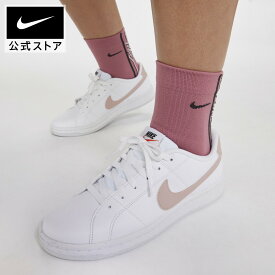 【10％OFFクーポン対象】ナイキ ウィメンズ コート ロイヤル 2 NNnike シューズ レディース カジュアル サステナブル 白 靴 dh3159-101 アウトドア 通勤 卒業旅行 春休み パステル cpn10 黒 オレンジ ピンク