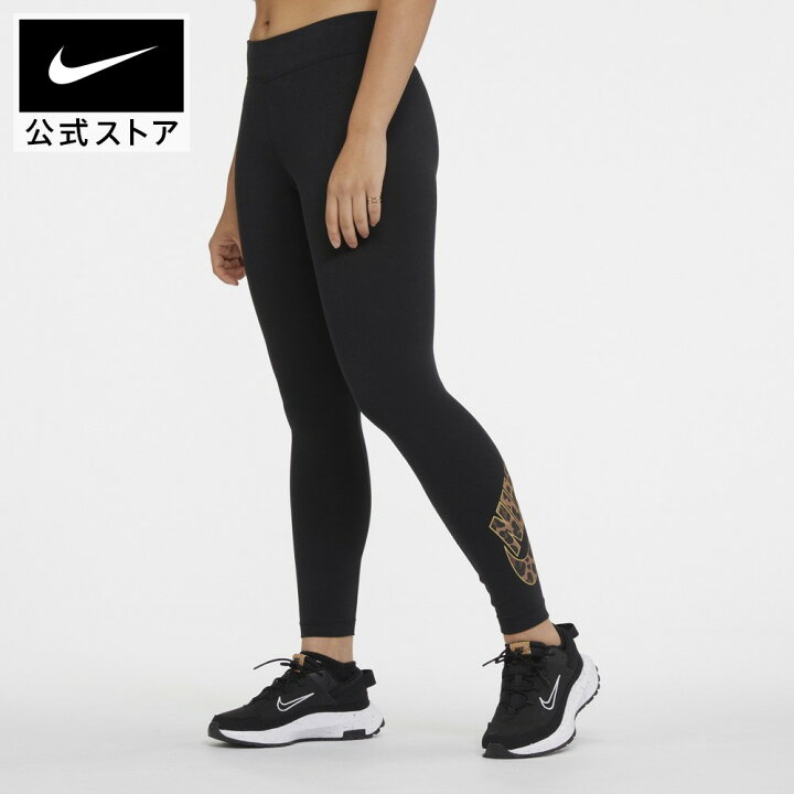 楽天市場 ナイキ ウィメンズ Nsw Gx プリント フューチュラ Mr レギンスアパレル レディース スポーツ カジュアル タイツ レギンス Pb Nike 公式 楽天市場店