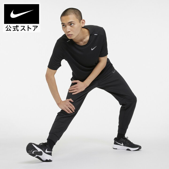楽天市場 ナイキ Therma Fit メンズ テーパード トレーニングパンツアパレル メンズ スポーツ トレーニング フィットネス ジム パンツ ボトムス サステナブル Nike 公式 楽天市場店