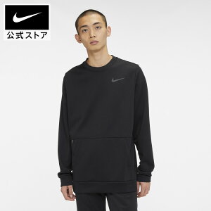 ナイキ トレーニングウェアの人気商品 通販 価格比較 価格 Com
