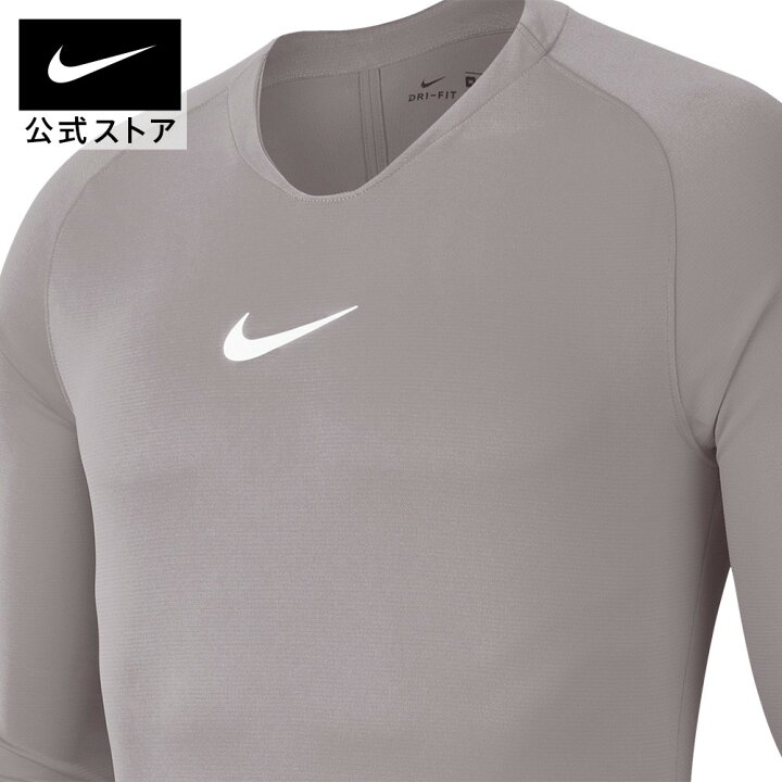 楽天市場】ナイキ DRI-FIT パーク ファーストレイヤー ロングスリーブ ジャージアパレル メンズ スポーツ サッカー フットボール トップス 長袖 サステナブル : NIKE 公式 楽天市場店 楽天市場】ナイキ DRI-FIT パーク ファーストレイヤー ロングスリーブ ジャージアパレル メンズ スポーツ サッカー フットボール トップス 長袖 サステナブル : NIKE 公式 楽天市場店