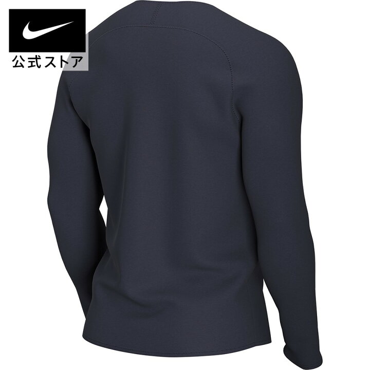 楽天市場】ナイキ DRI-FIT パーク ファーストレイヤー ロングスリーブ ジャージアパレル メンズ スポーツ サッカー フットボール トップス 長袖 サステナブル : NIKE 公式 楽天市場店 楽天市場】ナイキ DRI-FIT パーク ファーストレイヤー ロングスリーブ ジャージアパレル メンズ スポーツ サッカー フットボール トップス 長袖 サステナブル : NIKE 公式 楽天市場店