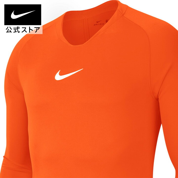 楽天市場】ナイキ DRI-FIT パーク ファーストレイヤー ロングスリーブ ジャージアパレル メンズ スポーツ サッカー フットボール トップス 長袖 サステナブル : NIKE 公式 楽天市場店 楽天市場】ナイキ DRI-FIT パーク ファーストレイヤー ロングスリーブ ジャージアパレル メンズ スポーツ サッカー フットボール トップス 長袖 サステナブル : NIKE 公式 楽天市場店