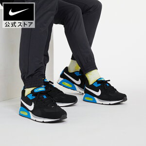 ナイキ ローカット スニーカー メンズの人気商品 通販 価格比較 価格 Com