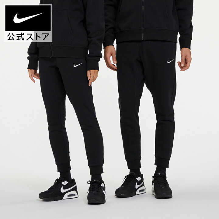 楽天市場 ナイキ クラブ フリース テーパード カフ パンツ Nfsアパレル メンズ スポーツ カジュアル パンツ ボトムス Nike 公式 楽天市場店