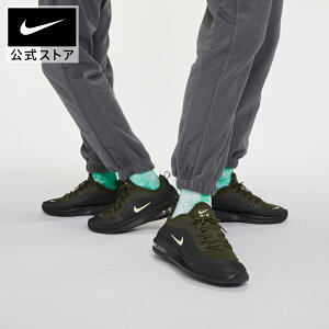 ナイキ エアマックス アクシス メンズスニーカー 価格比較 価格 Com