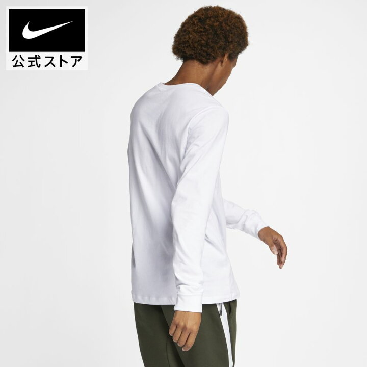 ナイキ 長袖 ロングスリーブ トップ ロンt Tシャツ Nike クラブ レディース メンズ