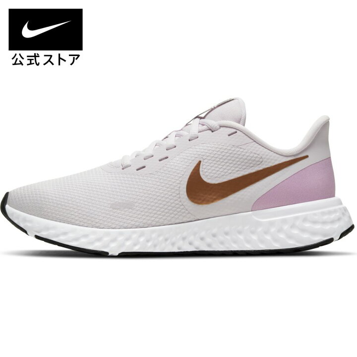 楽天市場 ナイキ レボリューション 5 ウィメンズ ロード ランニングシューズシューズ レディース スポーツ ランニング 靴 スニーカー Sp22 リンクコーデ ローカット Nike 公式 楽天市場店