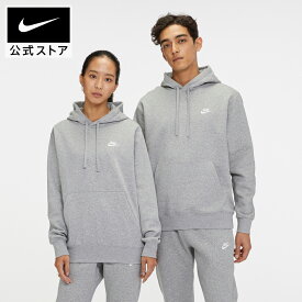 ナイキウェア クラブ フリース プルオーバー パーカー スウェットnike トップス フーディー フード bv2655-063 トレーナー アウトドア あったか 長袖 白