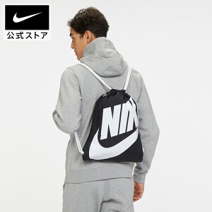 ナイキ スポーツバッグ ジムサックの人気商品 通販 価格比較 価格 Com