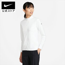 【クリアランス価格】ナイキ Dri-FIT UVカット ビクトリー ウィメンズ フルジップ ゴルフトップnike UVカット 通気性 cu9665-100 長袖 ウェア 黒 白