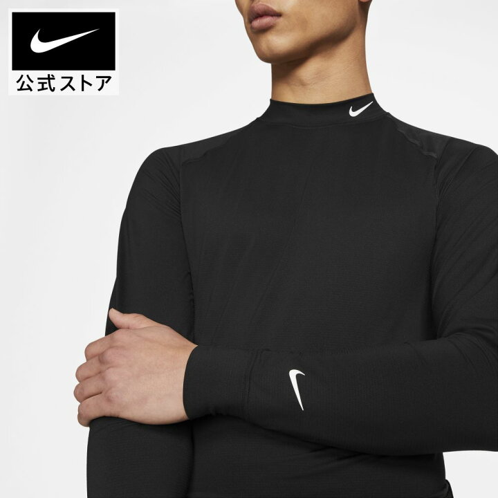 楽天市場】【30%OFF】ナイキ Dri-FIT UV ヴェイパー メンズ ロングスリーブ ゴルフトップアパレル メンズ スポーツ ゴルフ トップス カットソー 長袖Tシャツ SP22 UVカット #ss09 : NIKE 公式 楽天市場店 楽天市場】【30%OFF】ナイキ Dri-FIT UV ヴェイパー メンズ ロングスリーブ ゴルフトップアパレル メンズ スポーツ ゴルフ トップス カットソー 長袖Tシャツ SP22 UVカット #ss09 : NIKE 公式 楽天市場店