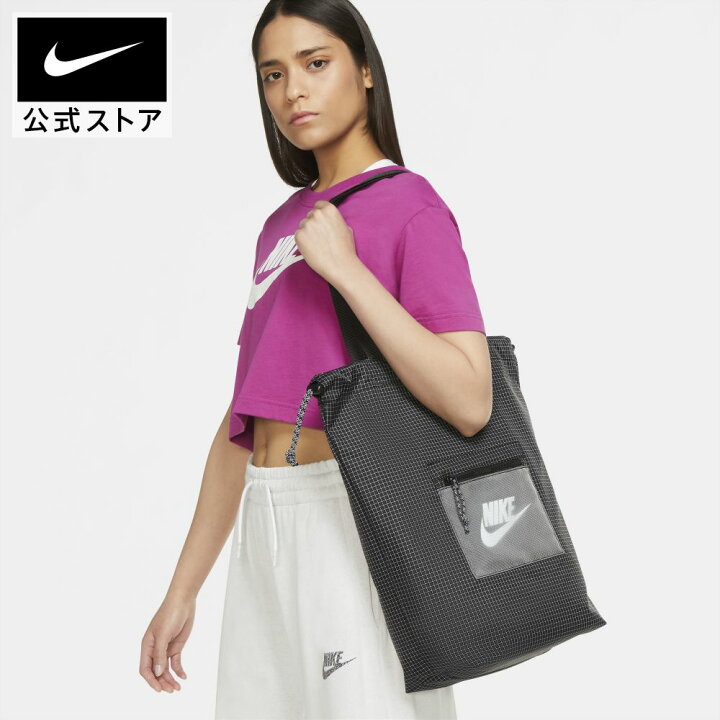 楽天市場 ナイキ ヘリテージ トートバッグアクセサリー メンズ スポーツ 鞄 デイパック カバン Sp22 40 Pb Nike 公式 楽天市場店