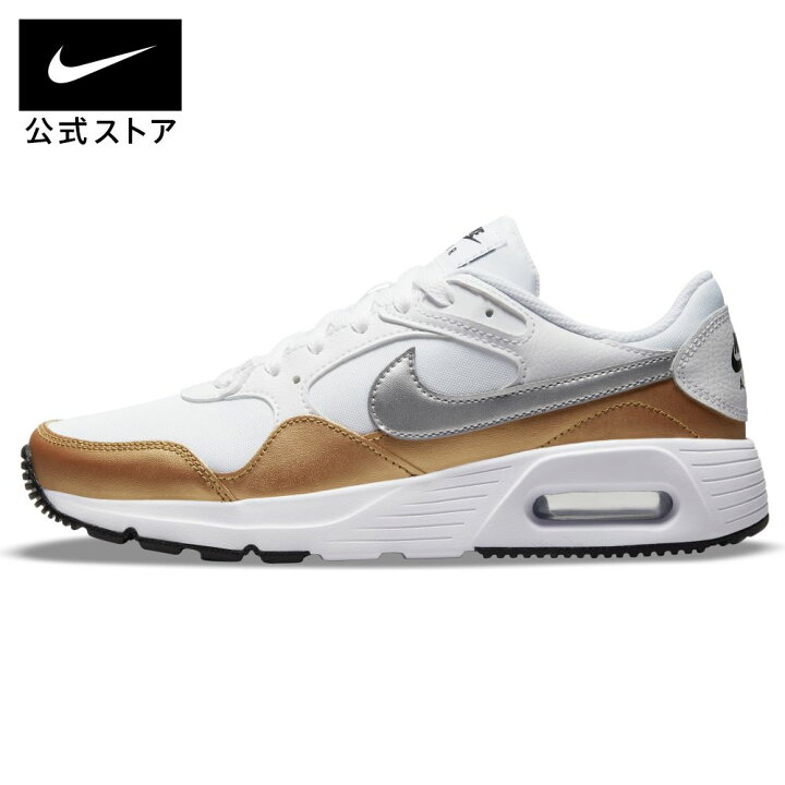楽天市場 ナイキ エア マックス Sc ウィメンズシューズシューズ レディース スポーツ 靴 スニーカー Airmax リンクコーデ ローカット Pb Nike 公式 楽天市場店