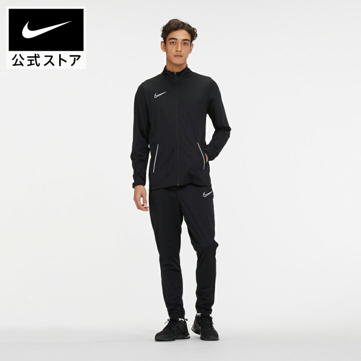 楽天市場 Off ナイキ Dri Fit アカデミー メンズ ニット サッカートラックスーツアパレル メンズ スポーツ サッカー ジャージ トレーニングウェア 上下セット セットアップ サステナブル 楽天ナイキss29 Cpn09 10 30off Nike 公式 楽天市場店