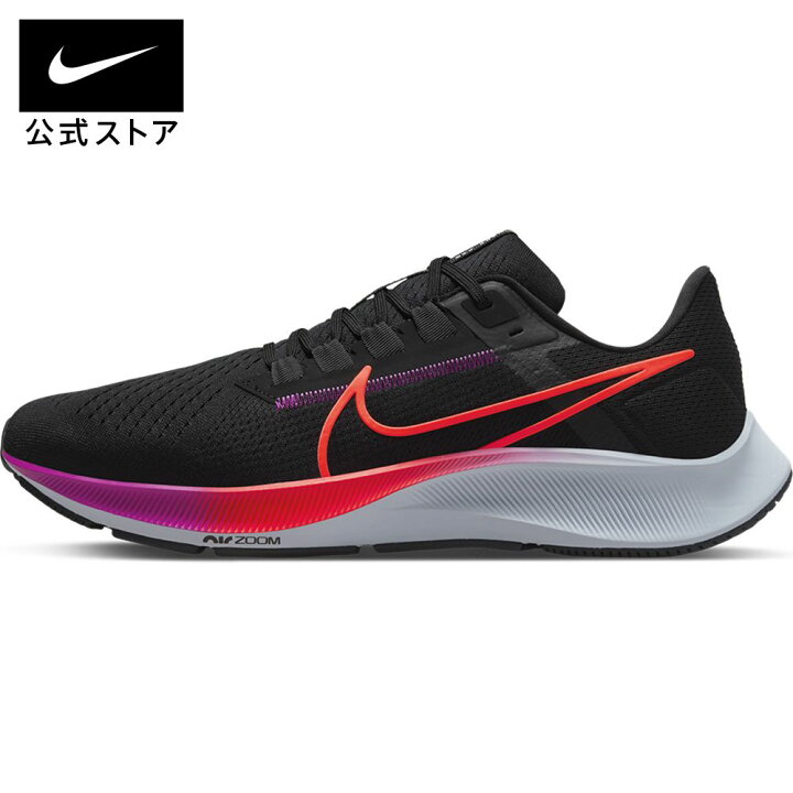 楽天市場 ナイキ エア ズーム ペガサス 38 メンズ ロード ランニングシューズシューズ メンズ スポーツ ランニング 靴 スニーカー ローカット Nike 公式 楽天市場店