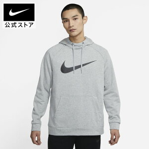 【50%OFFクーポン対象 10.28 0:00〜10.31 23:59】ナイキ Dri-FIT メンズ プルオーバー トレーニングパーカー NIKE ジム トレーニング ウェア トップス パーカー サステナビリティ フード 通気性 cz2426-063