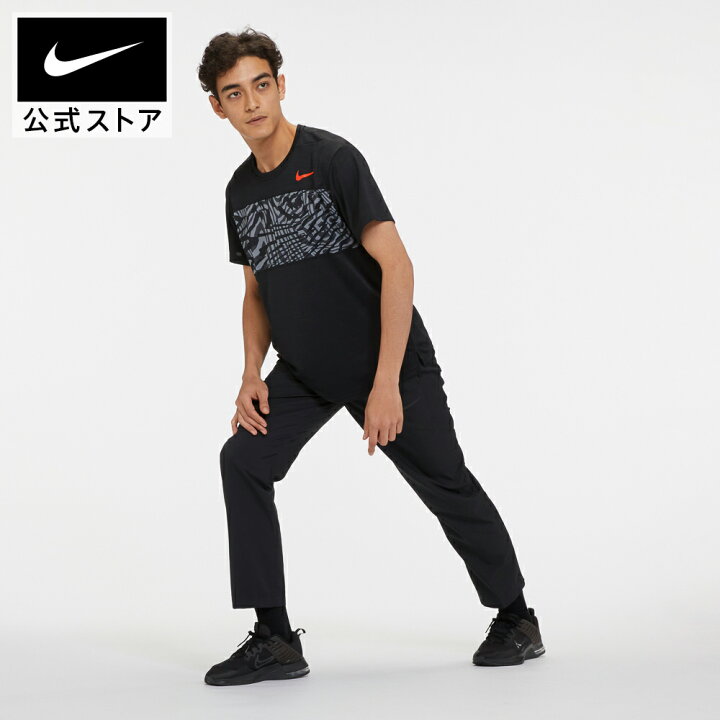 楽天市場 ナイキ Dri Fit メンズ トレーニングパンツアパレル メンズ スポーツ トレーニング フィットネス ジム パンツ ボトムス Nike 公式 楽天市場店
