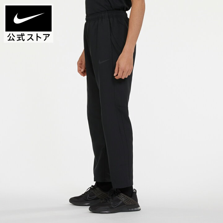 楽天市場 ナイキ Dri Fit メンズ トレーニングパンツアパレル メンズ スポーツ トレーニング フィットネス ジム パンツ ボトムス Nike 公式 楽天市場店