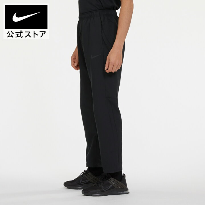 NIKE  DRY-FITパンツ