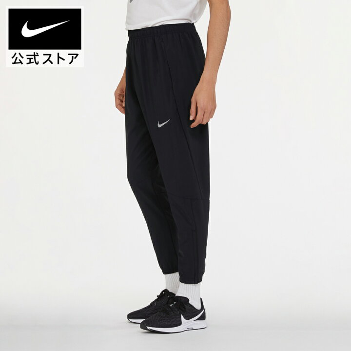 楽天市場 40 Off ナイキ エッセンシャル メンズ ウーブン ランニングパンツアパレル メンズ スポーツ ランニング ジョギング パンツ ボトムス 40 オフクーポン対象3 4 00 3 5 23 59 40 49 Nike 公式 楽天市場店