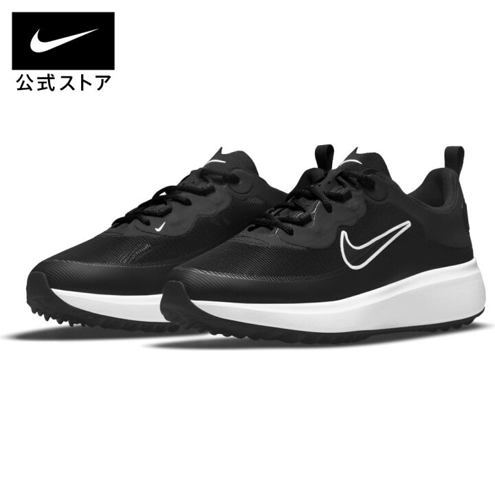 Nike acmi wntr Clearance